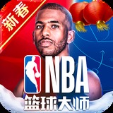 kai云体育app网页登录