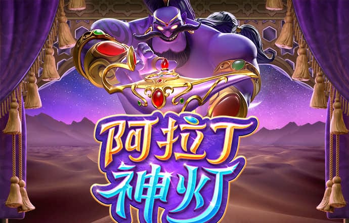 c7c7.cpp模拟器手机版
