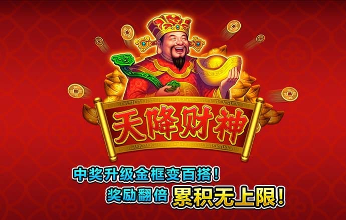 星空体育在线登录