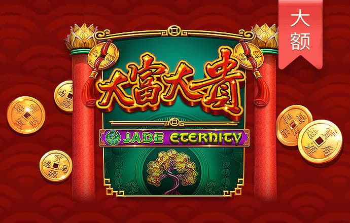 爱游戏体育平台登录入口