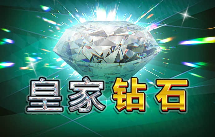 c7电子娱乐app官网版