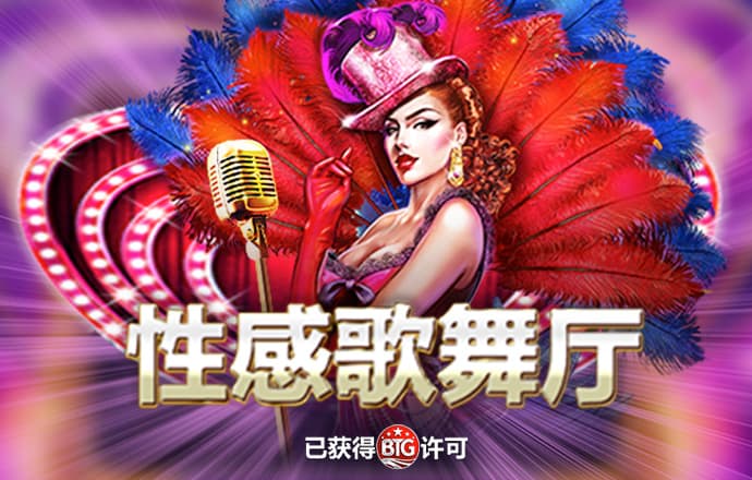 ag九游会登录j9入口旧版